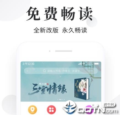 雅博手机app下载